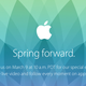 Illustration for article titled How To Watch the Livestream For Todays Apple Watch Event (Update Safari!)